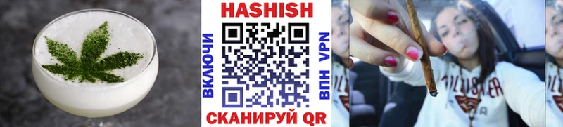 Купить где  Аркадак  Canna-Cookies марихуана 