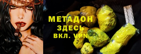 jwh Надым