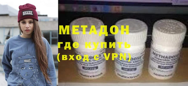 jwh Надым