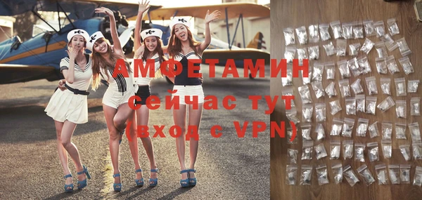 гидропоника Медногорск