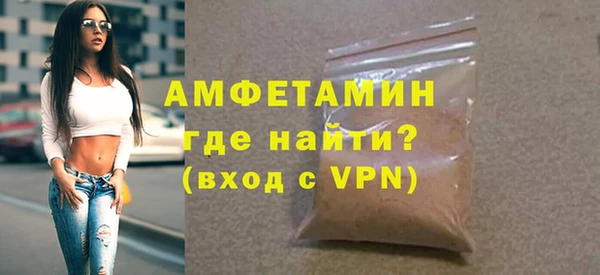 таблы Наволоки