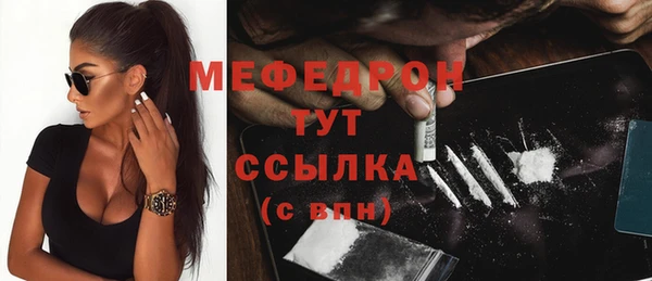ГАЛЛЮЦИНОГЕННЫЕ ГРИБЫ Навашино