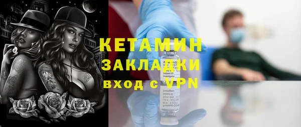 jwh Надым