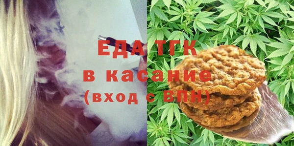 ГАЛЛЮЦИНОГЕННЫЕ ГРИБЫ Навашино