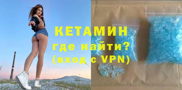 jwh Надым