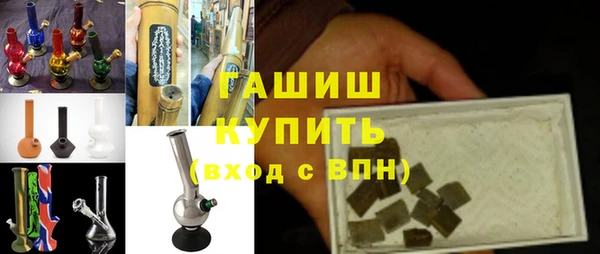 jwh Надым