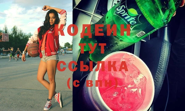 таблы Наволоки