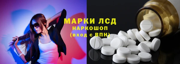 jwh Надым