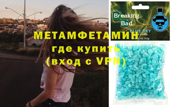 таблы Наволоки