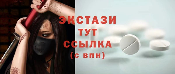 jwh Надым