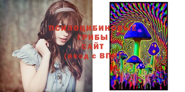 таблы Наволоки