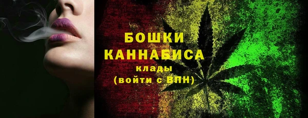 jwh Надым