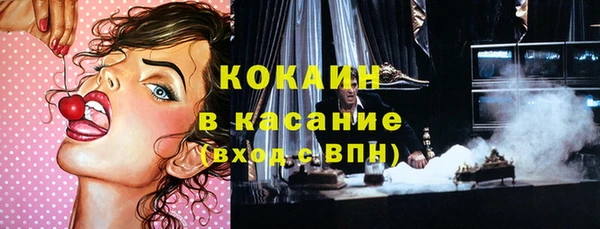 ГАЛЛЮЦИНОГЕННЫЕ ГРИБЫ Навашино