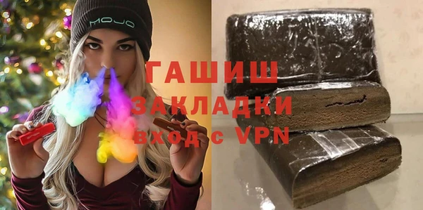 таблы Наволоки