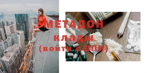 ГАЛЛЮЦИНОГЕННЫЕ ГРИБЫ Навашино