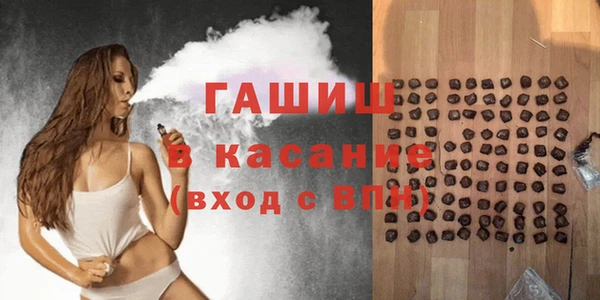 таблы Наволоки