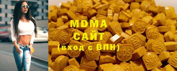 jwh Надым