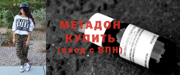 ГАЛЛЮЦИНОГЕННЫЕ ГРИБЫ Навашино