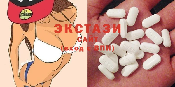 таблы Наволоки