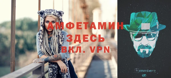 jwh Надым