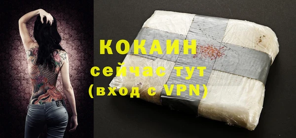 каннабис Мегион