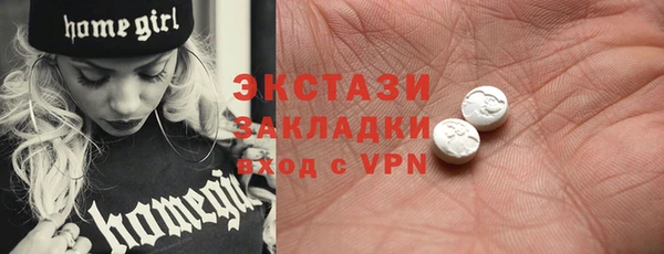 jwh Надым